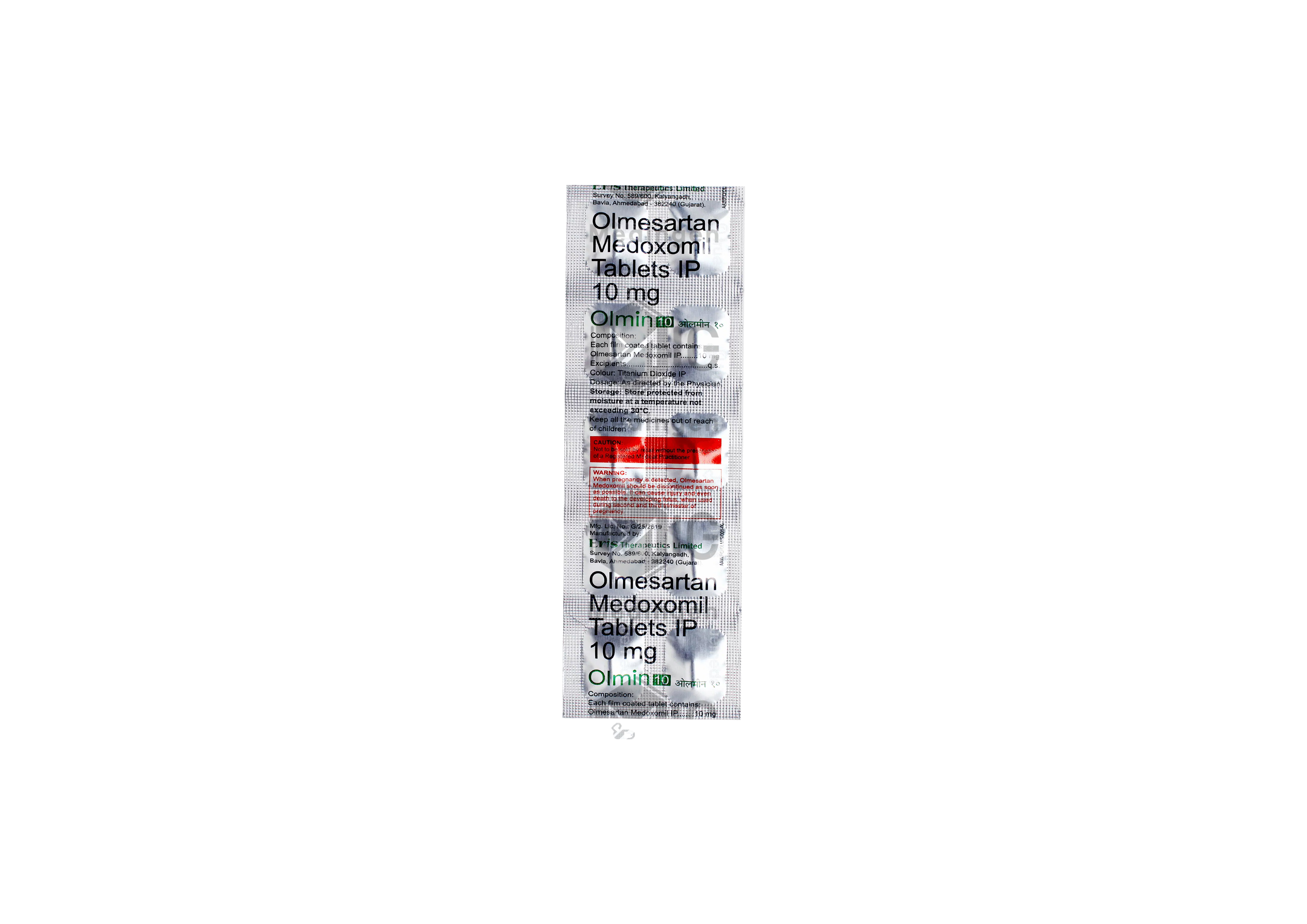 OLMIN 10MG